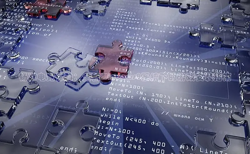 非凡娱乐百度识图