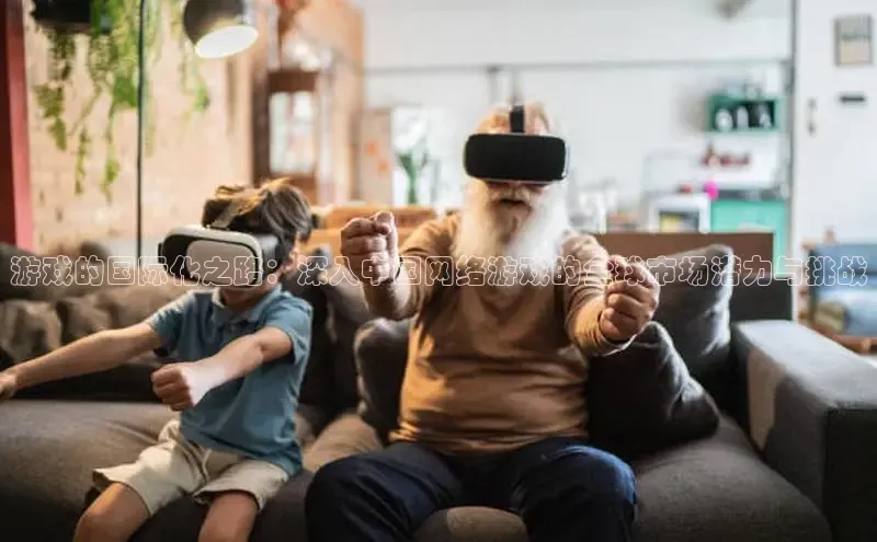 非凡电子游戏平台官网度小满支付