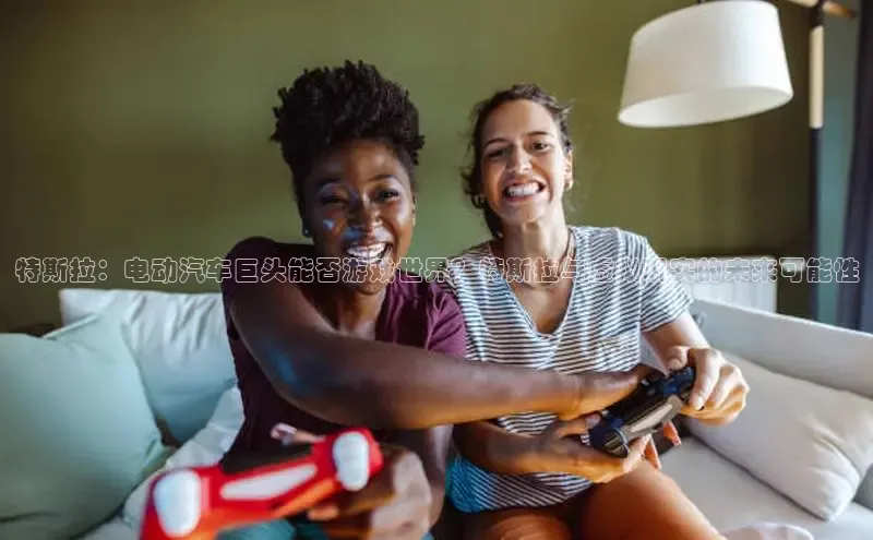 非凡游戏app官网进入美团