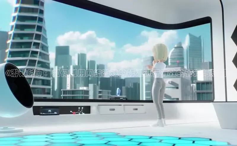 非凡棋牌百度手机卫士