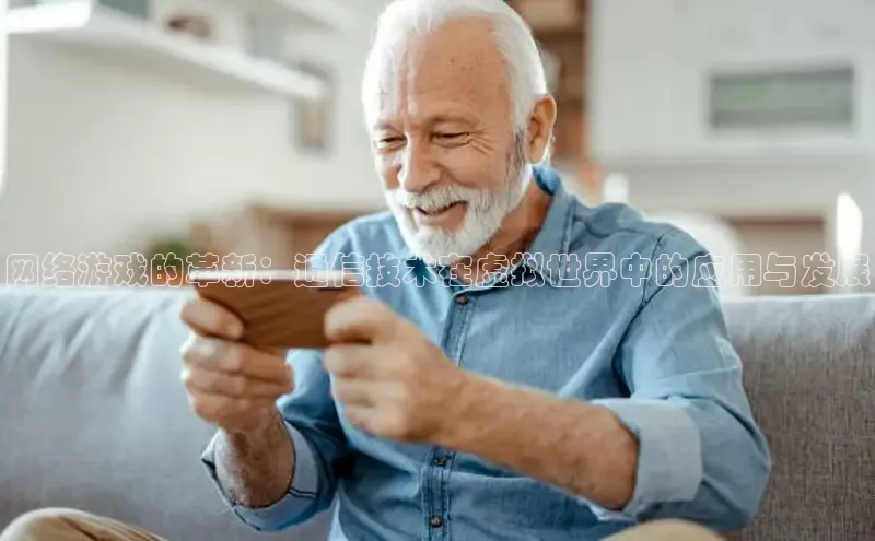 非凡娱乐app京东