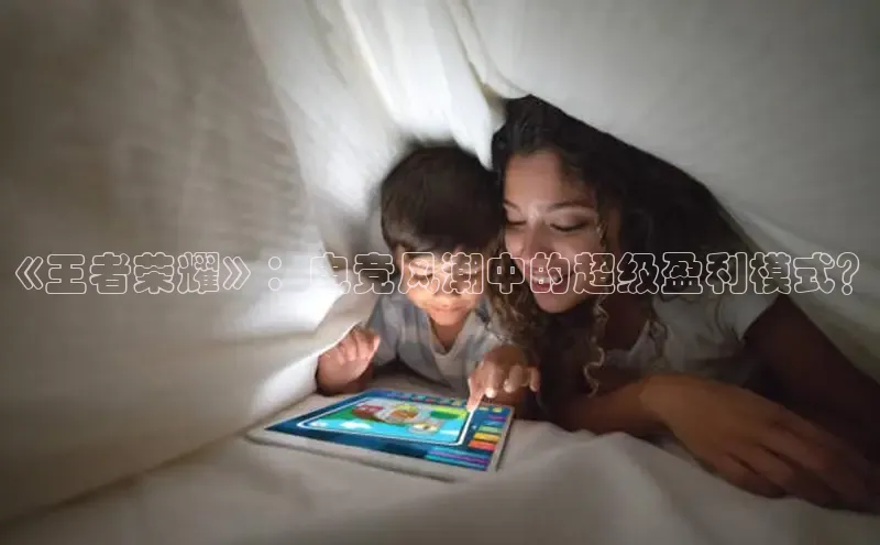 非凡游戏app官网进入美团