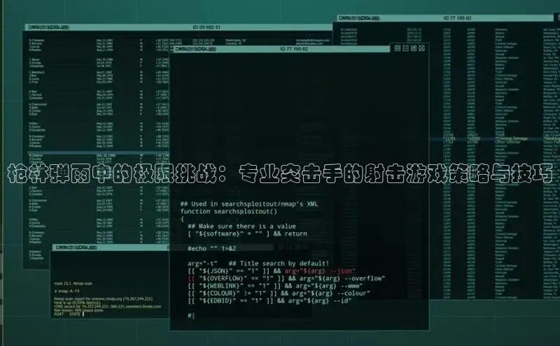 非凡娱乐滴滴出行