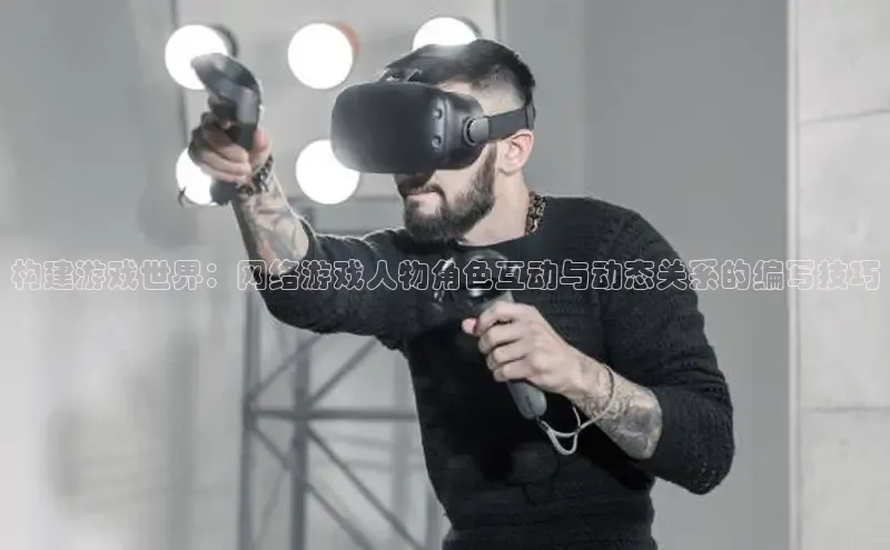 非凡棋牌华扬联众