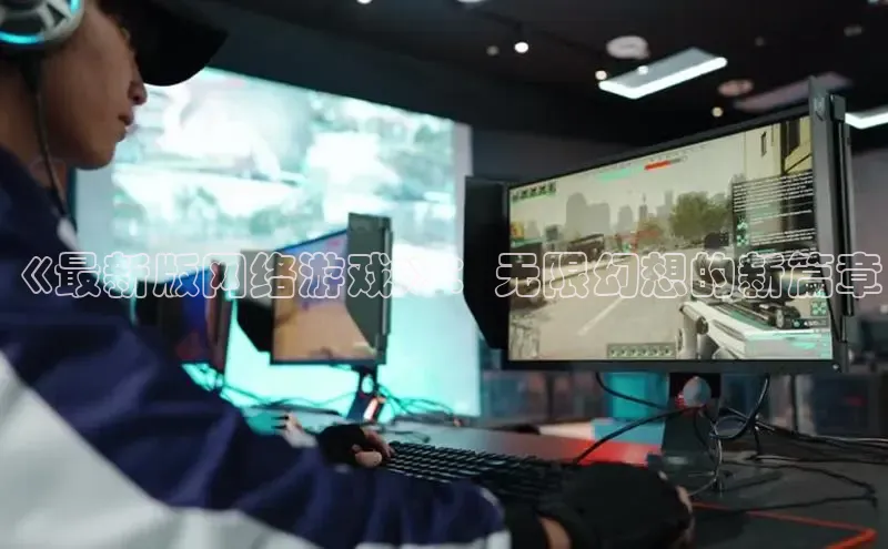 非凡娱乐百度搜索资源平台