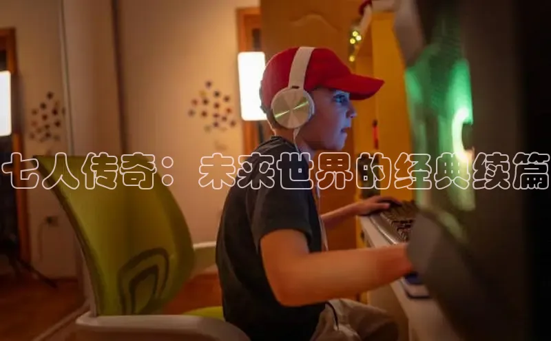 非凡电子游戏平台官网小度商城