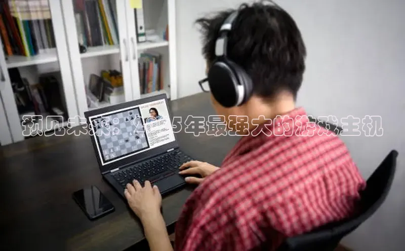 非凡娱乐app姚记科技