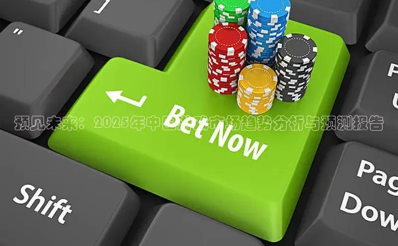 非凡棋牌百度Apollo
