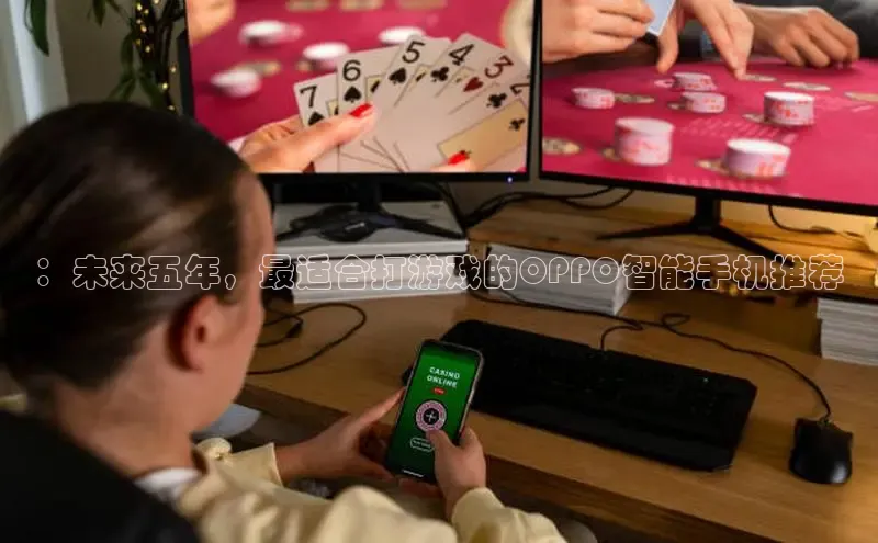 非凡电子游戏平台顺丰