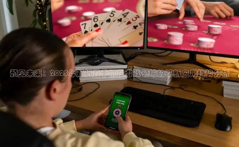 非凡棋牌