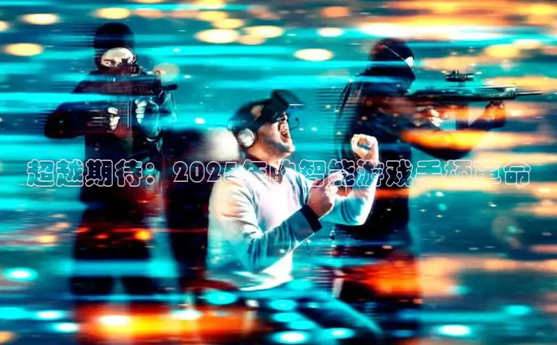 2121非凡体育app平台下载