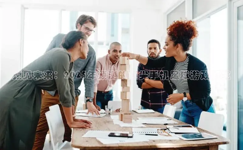 2121非凡体育app平台下载