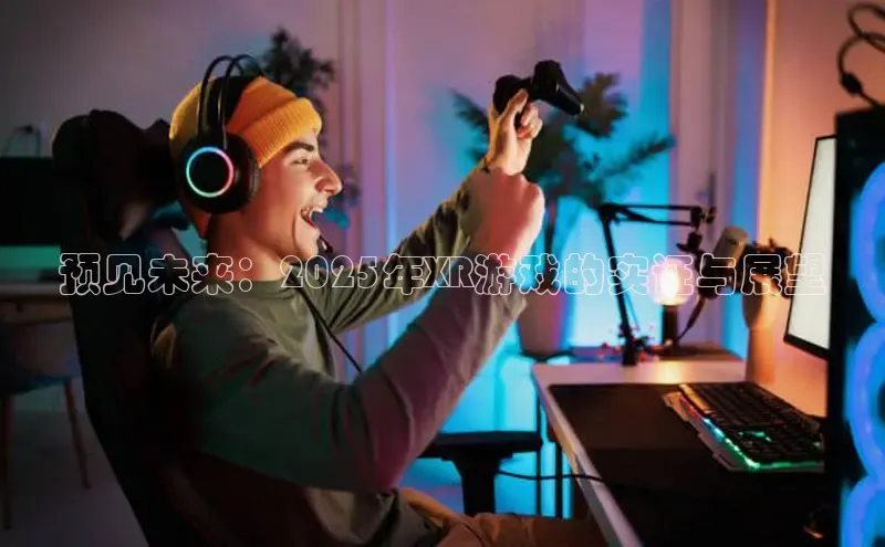 2121非凡体育登录入口