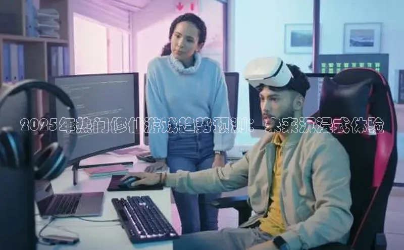 非凡体育平台登录入口