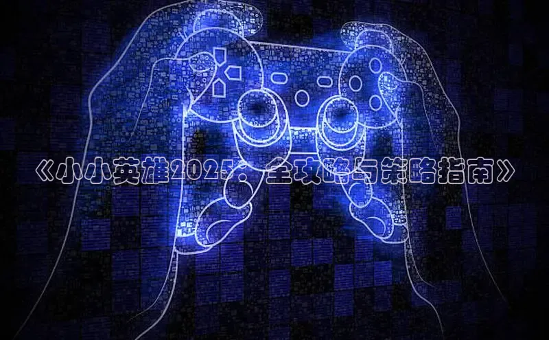 非凡体育官网入口