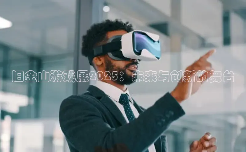 2121非凡体育官网下载链接