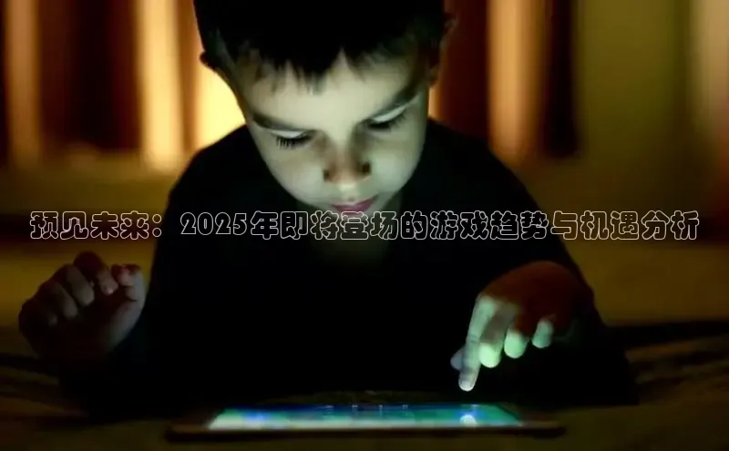 2121非凡体育app平台下载