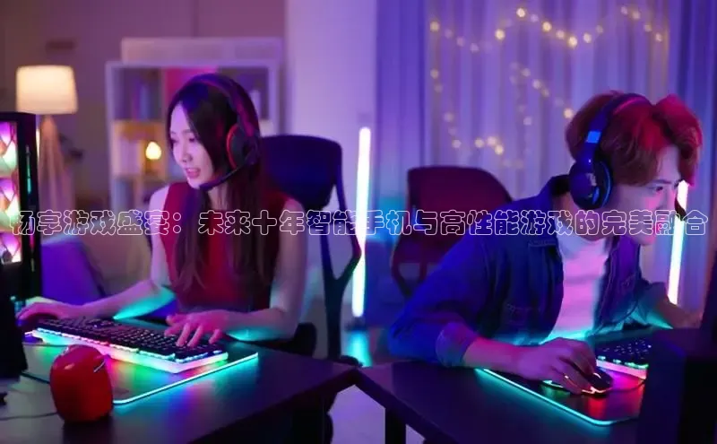 非凡娱乐app