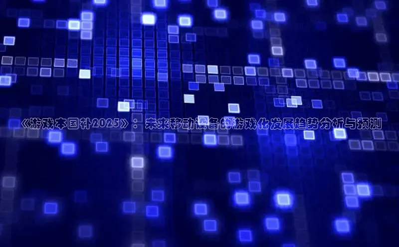 2121非凡app官方下载