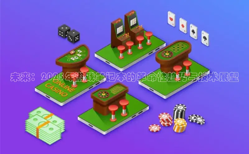 2121非凡体育安卓版