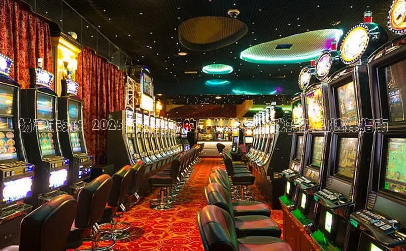 非凡电子游戏平台官网