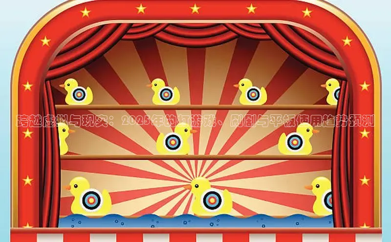 2121非凡体育.com