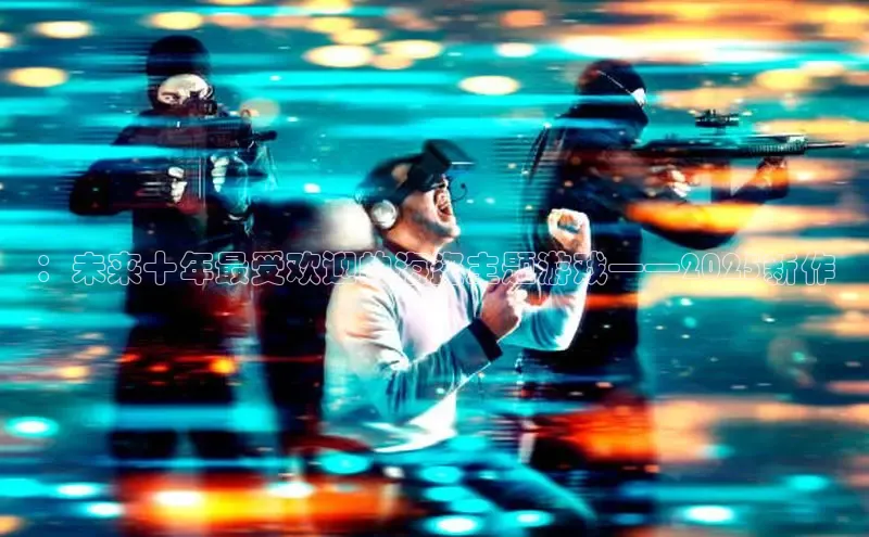 2121非凡体育.com