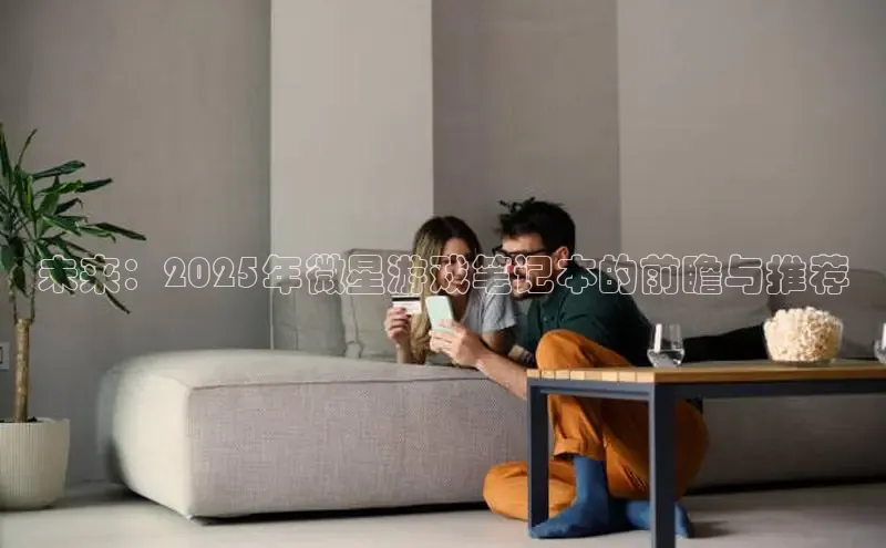 非凡体育平台登录入口