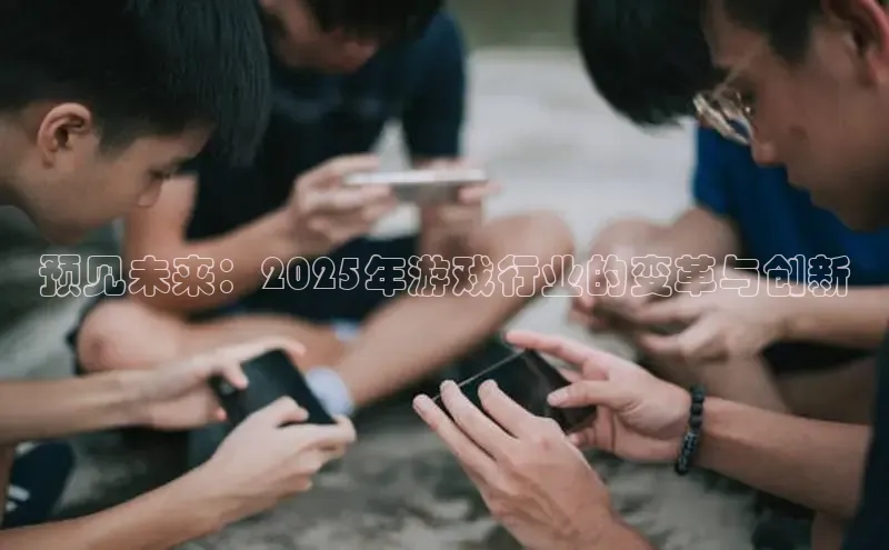 非凡体育平台登录入口