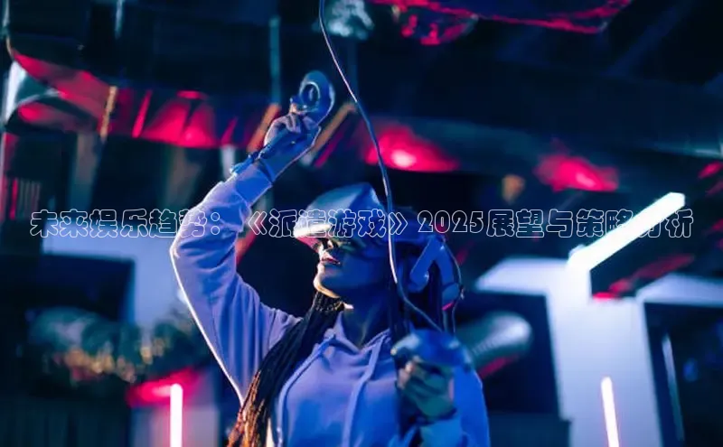 2121非凡体育登录入口