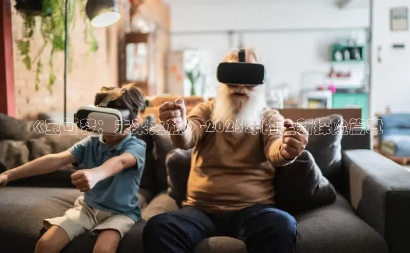 非凡电子游戏平台官网