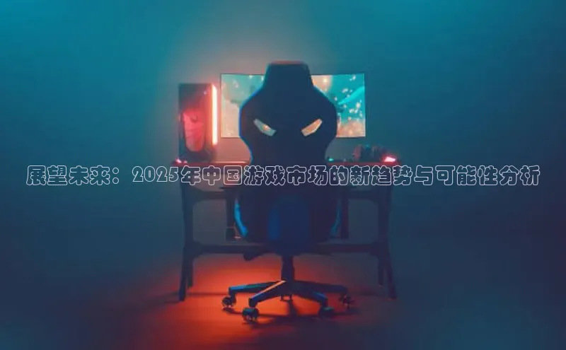 非凡体育平台登录入口