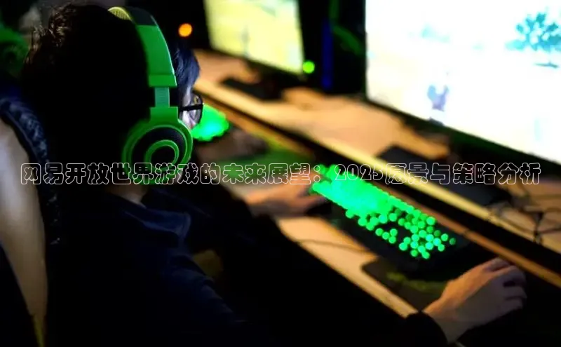 2121非凡体育登录入口