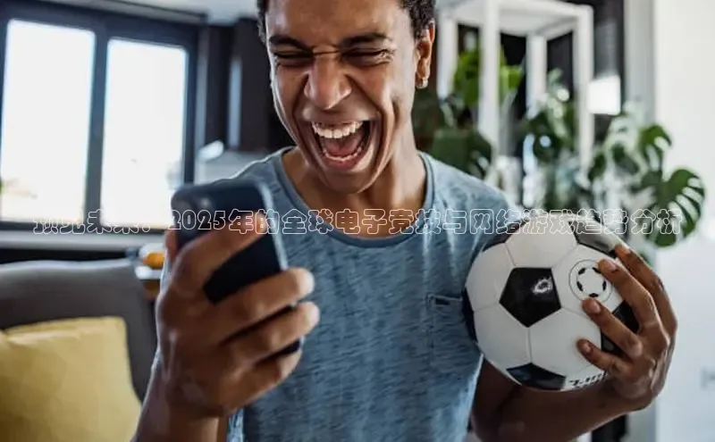 2121非凡体育app下载