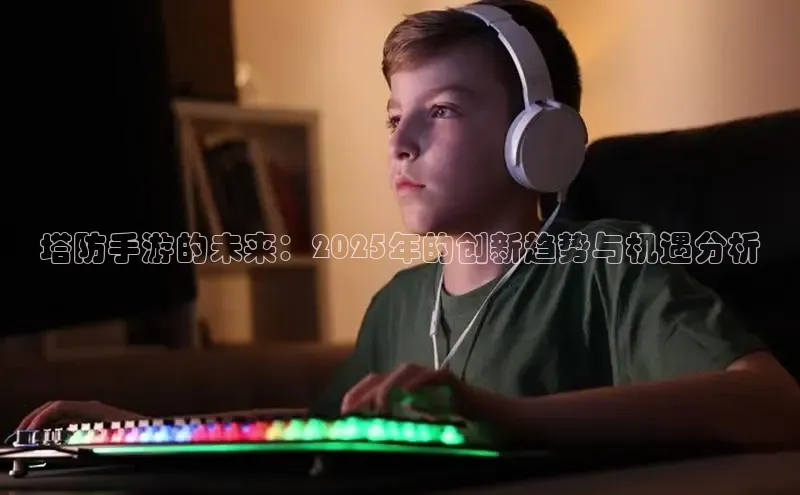 非凡官网登录入口