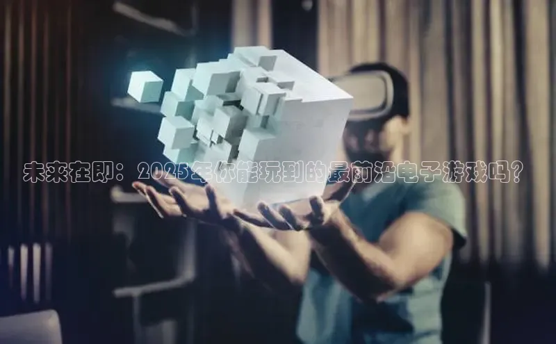 非凡体育2121平台下载