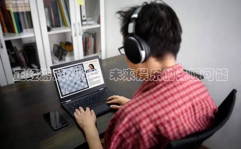 非凡体育平台登录入口