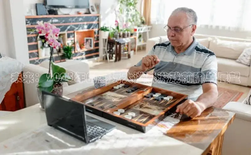 非凡体育官网入口