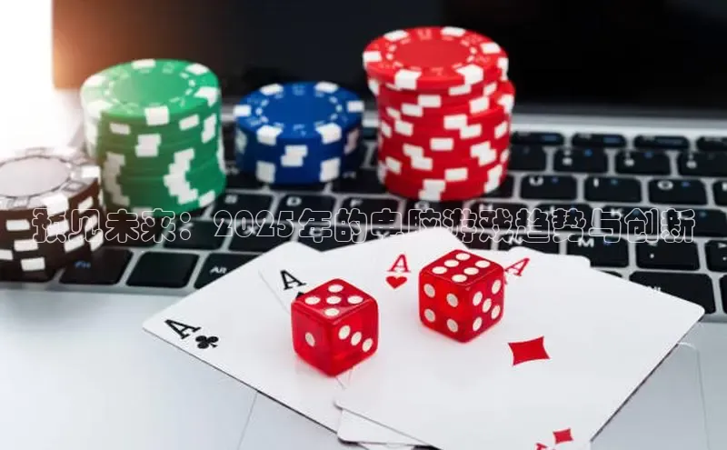 非凡体育2121app官网版