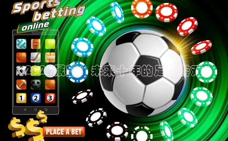 非凡体育官网入口