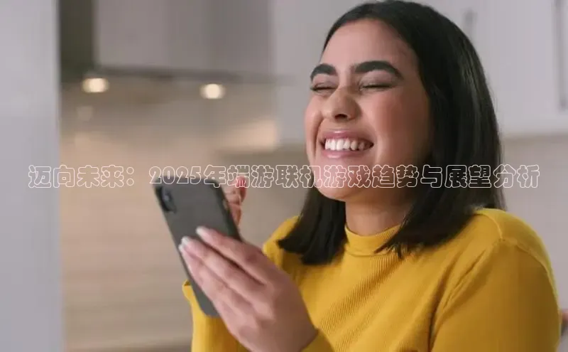 2121非凡体育安卓版