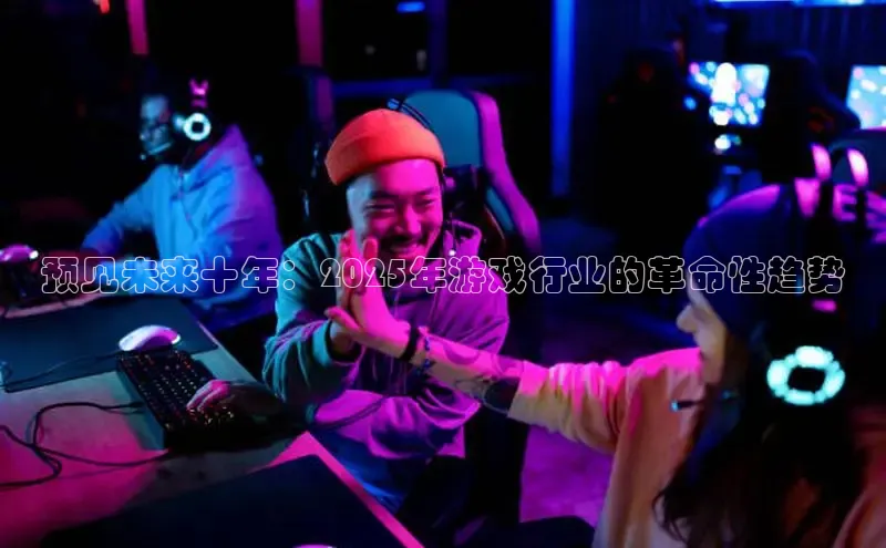 2121非凡体育最新版本更新内容