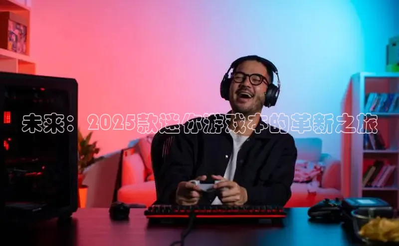 非凡体育2121平台下载