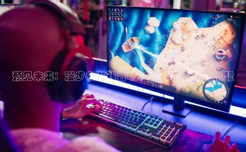 2121非凡体育娱乐入口