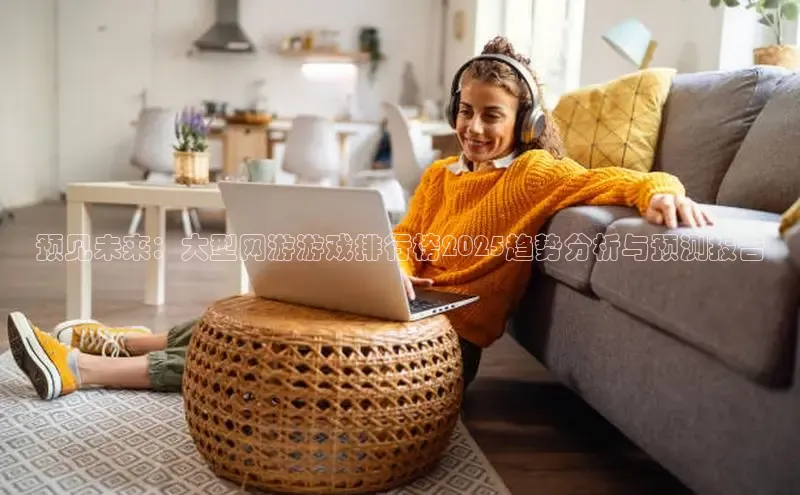 非凡游戏官方网址入口