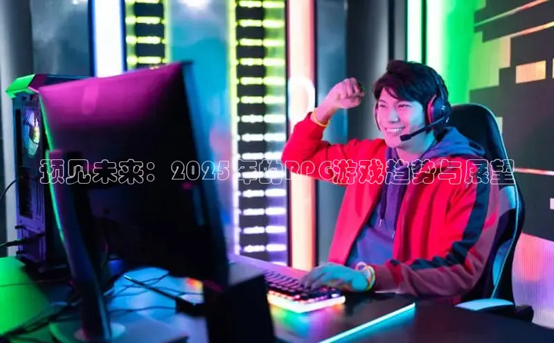 非凡电子游戏平台官网