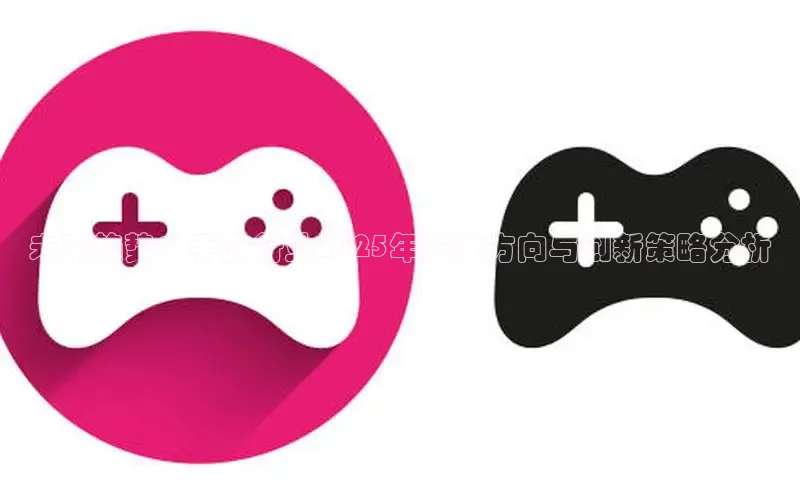 2121非凡体育最新版本更新内容