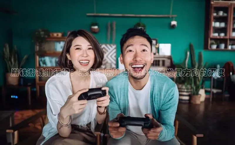 2121非凡体育安卓版