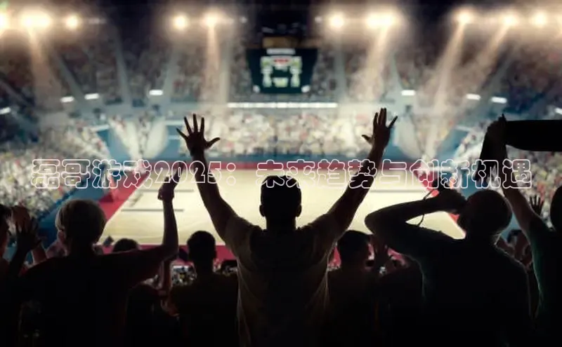 非凡体育官网入口