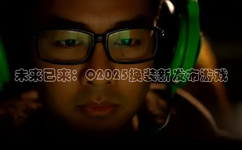 2121非凡体育官网下载链接